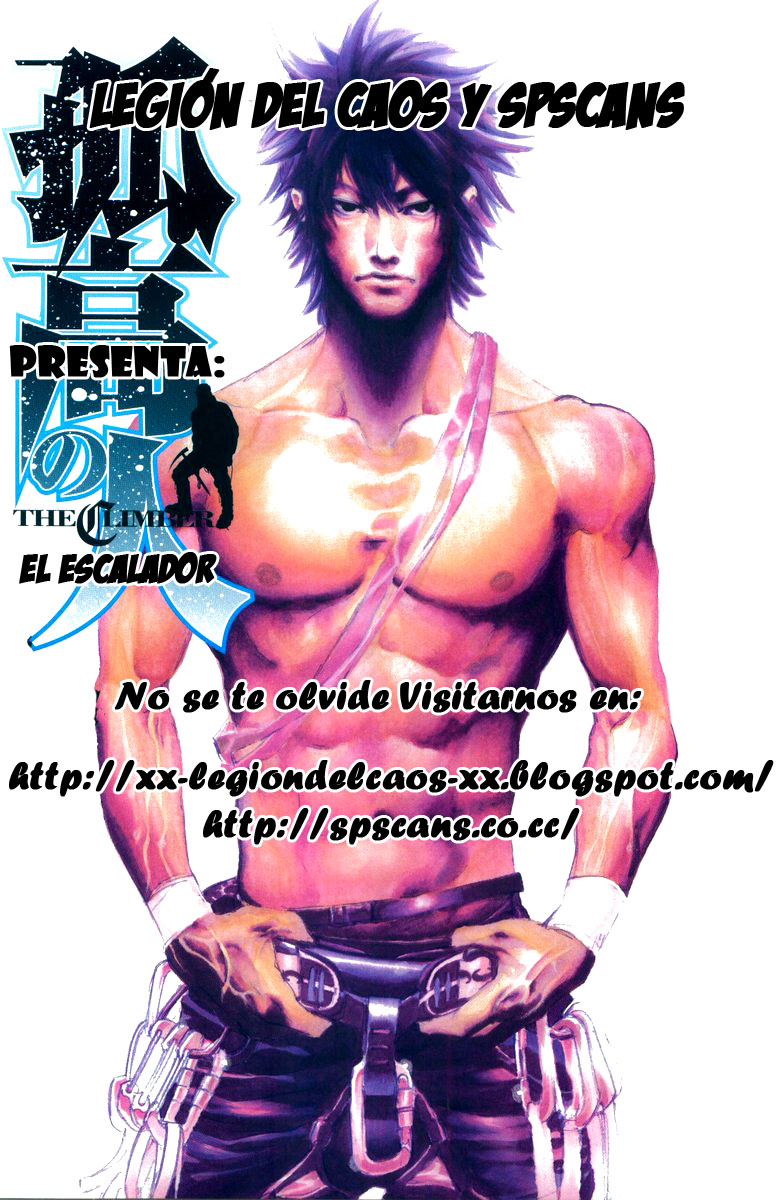 Kokou no Hito-Volume 4 Chapter 38